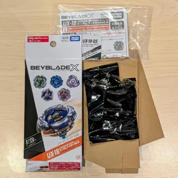 UX-18-05 드란대거 7-55G