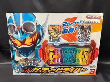 [ 가격 인하 협상 ] DX 갓차 드라이버