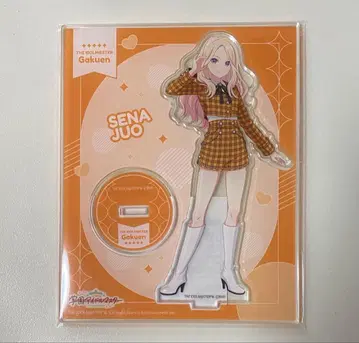 십왕성남 세븐넷 한정판 아크릴 스탠드 학마스 학원 아이돌 마스터