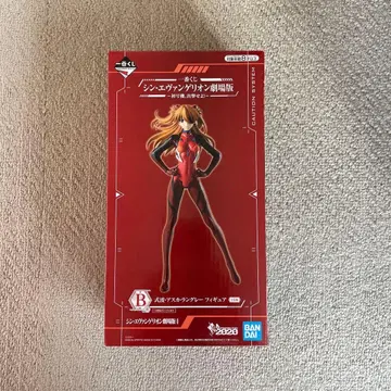 에반게리온 아스카 랑그레이 B상 피규어