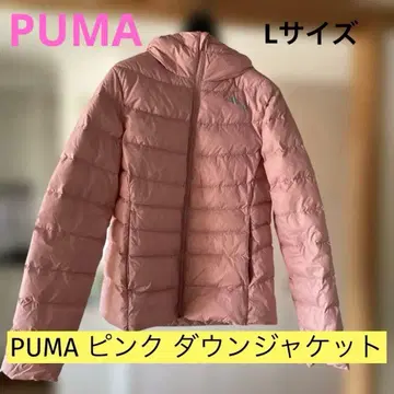PUMA 핑크 다운 자켓 후드 부착