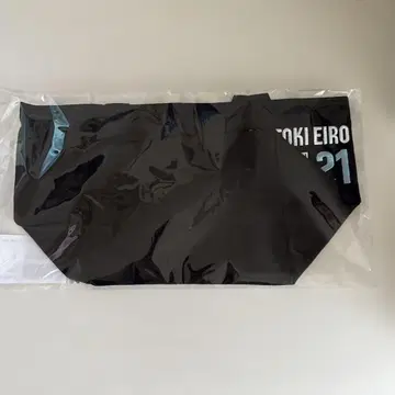 남자 밸리 토트백 나가츠유 선수