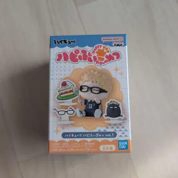 하이큐!! 하피피규어 / 츠키시마 케이