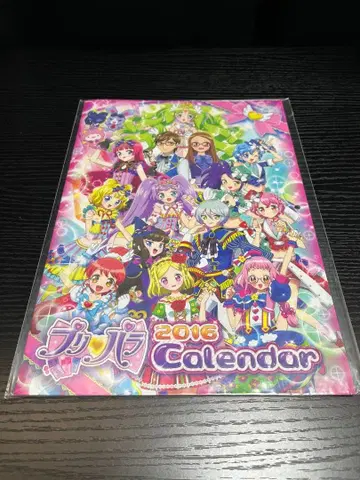 프리파라 2016 달력