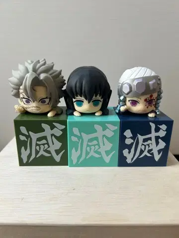 귀멸의 칼날 미니 피규어 세트