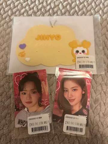 TWICE THIS IS FOR 온라인 복권 스티커 & 러버 네임