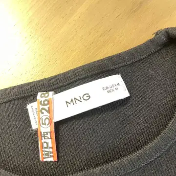 MNG 블랙 슬리브리스 티셔츠 M
