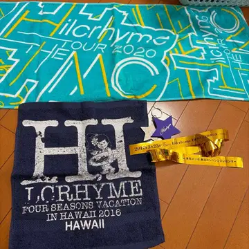 Hilcrhyme 하와이 타월 키링 은색 테이프 세트 2016/2020