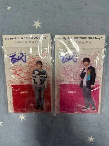 Kis-My-Ft2 아크릴 스탠드 키타야마 후지가야