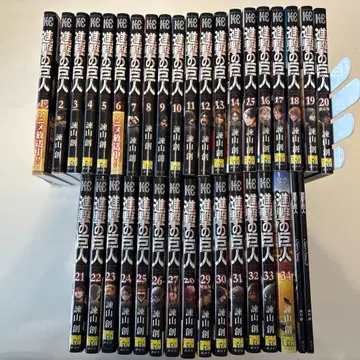 진격의 거인 전권 1~34권 숏 스토리 2권