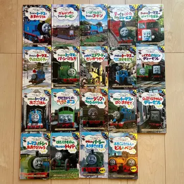 토마스와 친구들 애니메이션 그림책 19권 세트