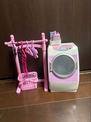 핑크 세탁기 세트