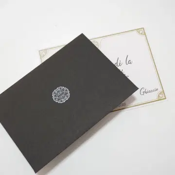 죠죠 월드 파쇼네 특별 임무 메시지 레터 기아초