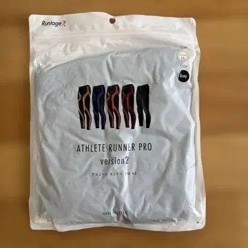 Runtage 애슬릿러너 프로 V2