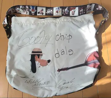 이매지닝 더 매직 숄더백