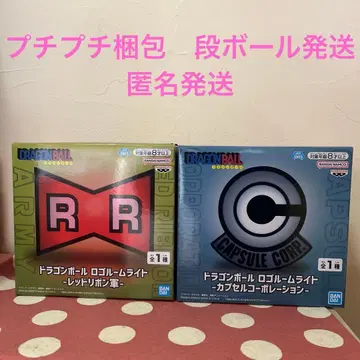 드래곤볼 로고 룸 라이트 세트