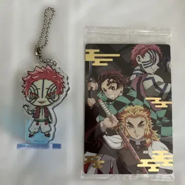 귀멸의 칼날 아카자 굿즈