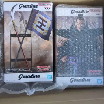 킹덤 Grandista 왕기 피규어 군기 창 깃발 받침대 오른팔 부품