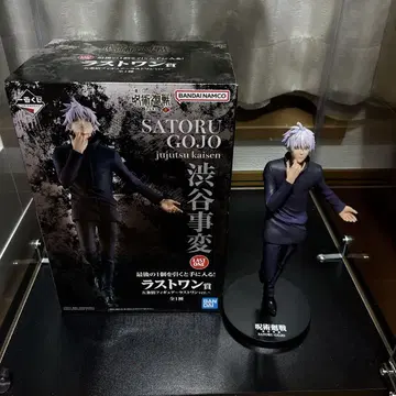 제일복권 주술회전 시부야 사건 고죠 사토루 라스트 원상 피규어