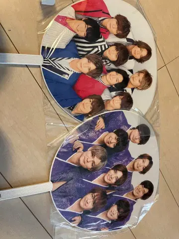 Hey! Say! JUMP 부채 2개 세트