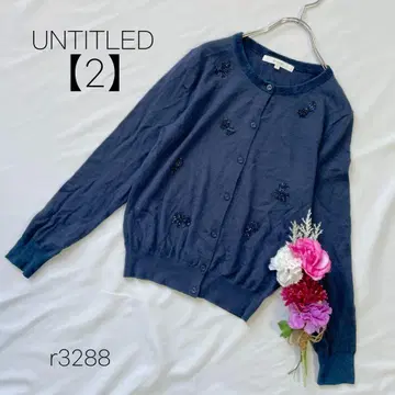언타이틀 비쥬 고급 가디건 울 혼방 겉옷 네이비 [ 2 ] M