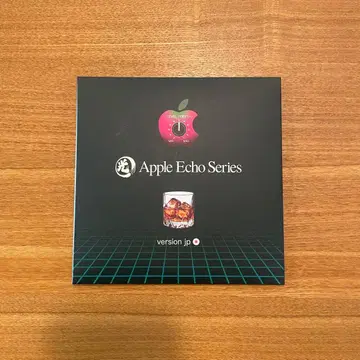 DJ HIKARU Apple Echo Series 2장 믹스 CD
