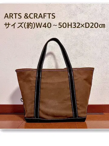 ARTS &CRAFTS 토트백