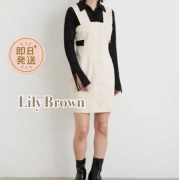 릴리 브라운 [ 0 ] 2WAY 오버롤 스커트 원피스 컷 아웃