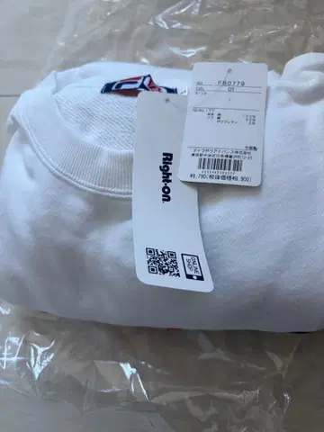 FILA BE FIRST 화이트 L 사이즈