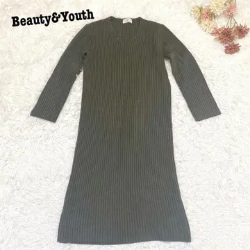 s.2067 [ 뷰티&유스 ] 긴팔 니트 롱 원피스 V넥