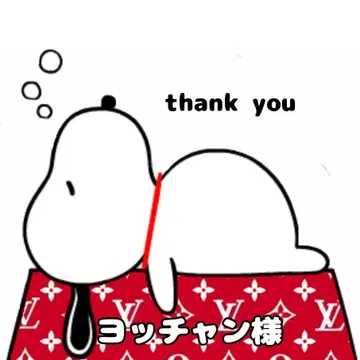 스누피 샤카팬 나일론 보아 팬츠 남성용 L 오토바이 출퇴근 하의