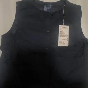 무인양품 노카라 베스트 블랙 M