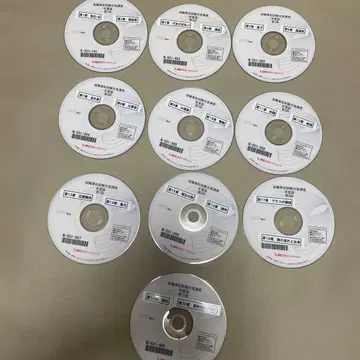 [ DVD ] LEC 취업 시험 대책 강좌 SPI 대책