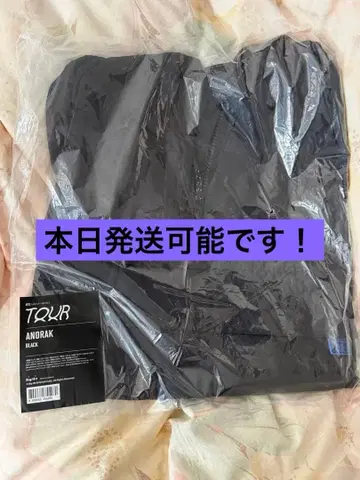 BTS 아노락 블랙