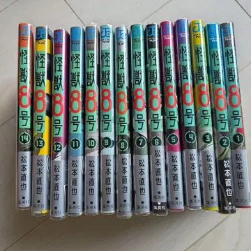 괴수 8호 전 14권 마츠모토 나오야