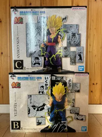 제일복권 DRAGON BALL 40th ~그 두 번째~