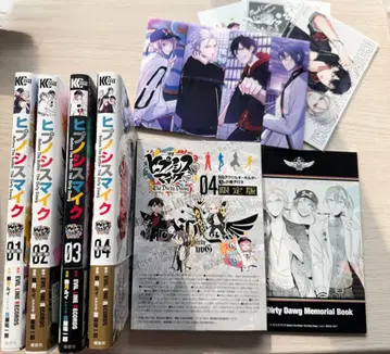 히프노시스 마이크 tdd 한정판 CD 포함