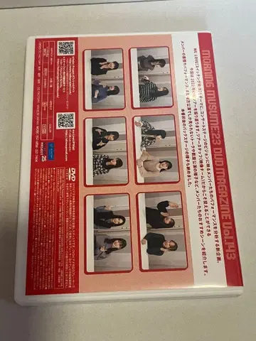 MORNING MUSUME '23 DVD MAGAZINE Vol.143