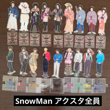 SnowMan 아크릴 스탠드 전원