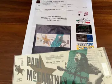 폴 매카트니 1991년 콘서트 티켓 사인 포함 Beatles