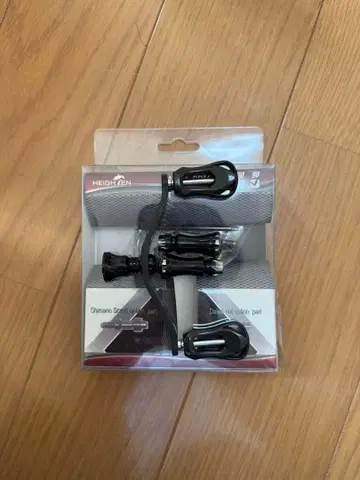 HEIGHTEN 다이와 자이언 노브