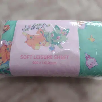 새상품 미개봉 포켓몬 돗자리