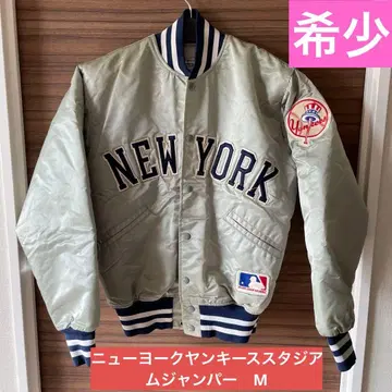 레어 바시티 자켓 빈티지 뉴욕 양키스 M 실버 구제 의류