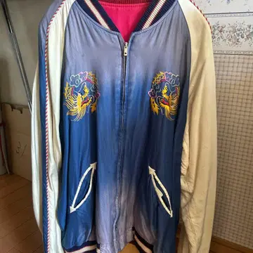 테일러 동양 스카잔 파랑 빨강 자수 디자인