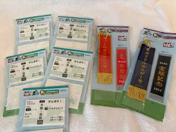 다이토 복권 HORSE HEROES E상 F상 세트