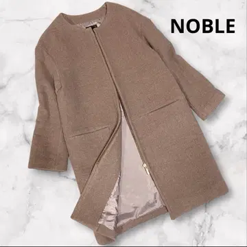 새상품급! NOBLE 노카라 집업 코트 그레이지 38