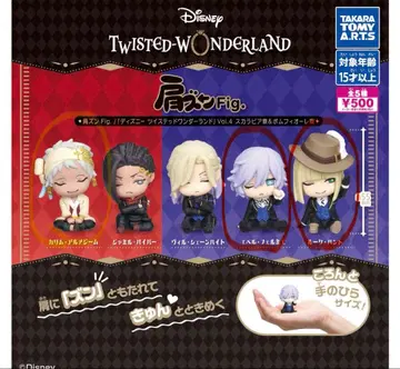 트위스티드 원더랜드 어깨 쿵 Fig 카림 에펠 루크 낱개 판매 가능