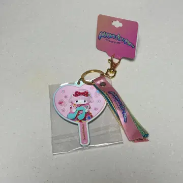 미라기후 부채형 키링 피아노