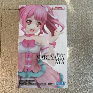 SEGA Pastel Palettes MARUYAMA AYA 피규어