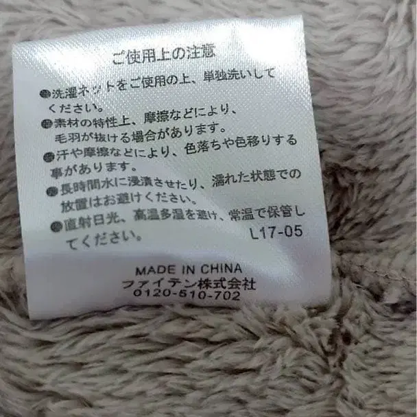 7번째 상품 이미지